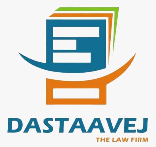 Dastaavej — The Law Firm